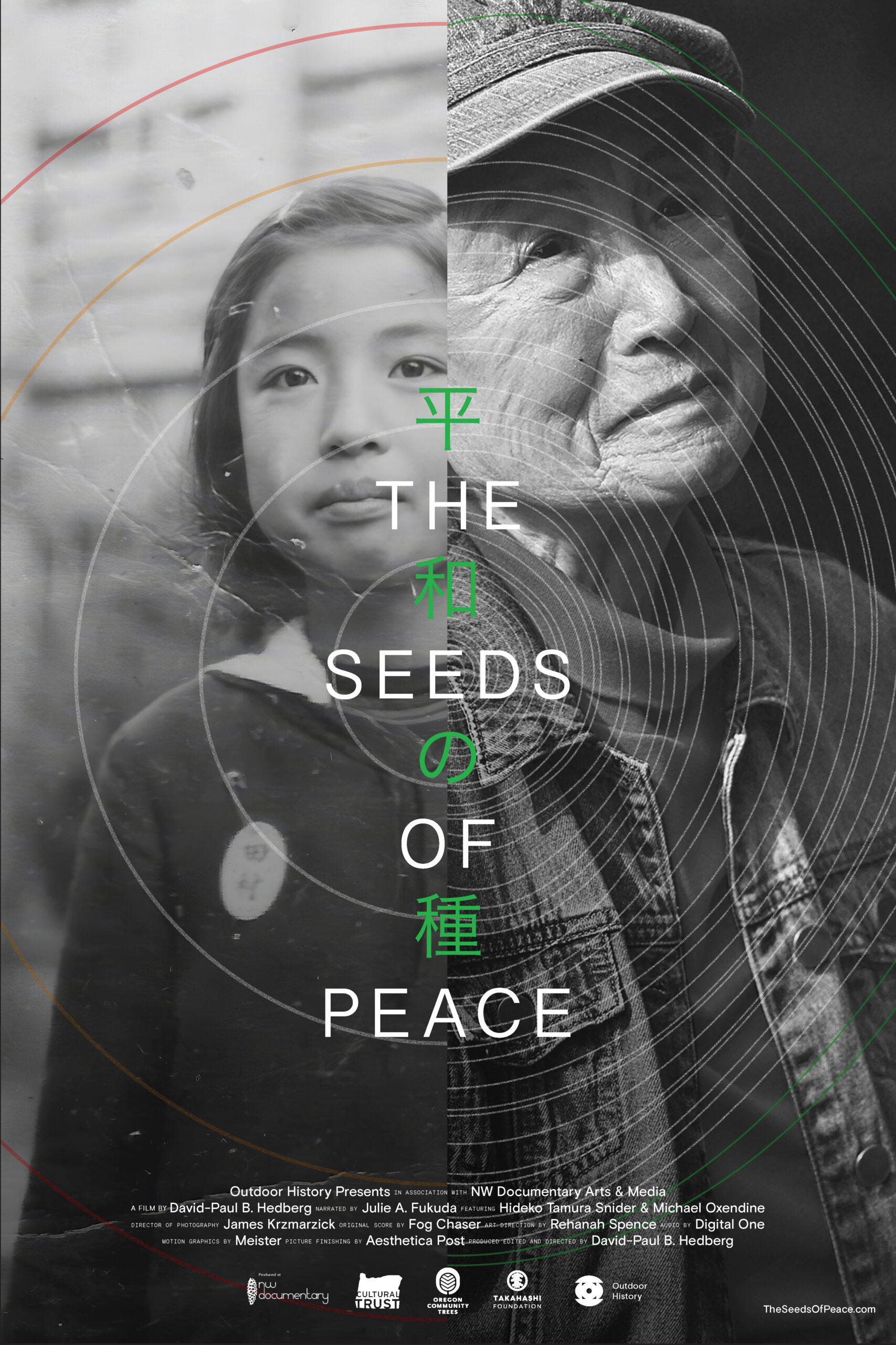 20260209_SeedsOfPeace-Poster